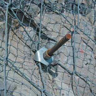 2 5 2) Nails and anchors The SPIDER spiral rope net harmonizes with local rock static requirements and can be pulled across the surface according to our measuring concept with standard commercial