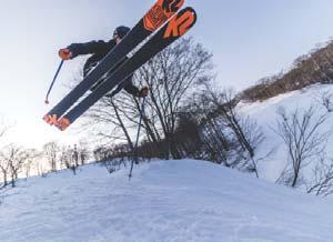 We will assist not only with your equipment, skiing
