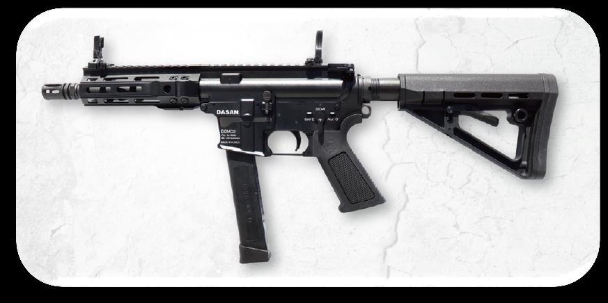 Sub-Machine Gun(M4 Platform) DSMG9 The DSMG9 semi-auto / automatic rifle features A quad rail forend, retractable butt stock with Storage compartment, and a Rail Interface System It is a sub-machine