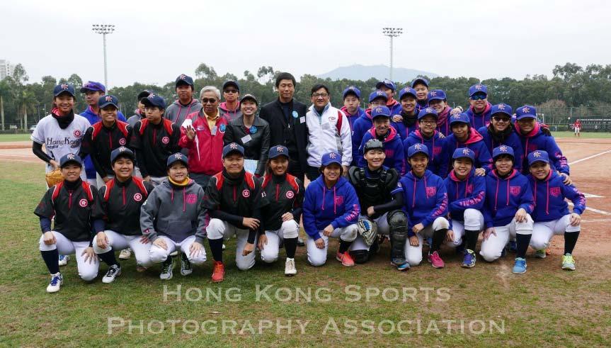 Defenders Cup, generously handed out by the World Baseball Softball Confederation (WBSC).