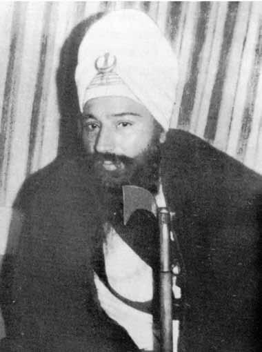 The Life & Martyrdom of Amar Shaheed Bhai Fauja Singh Ji On 17th May 1936, a child was born to a rural family in District Gurdaspur in Punjab.