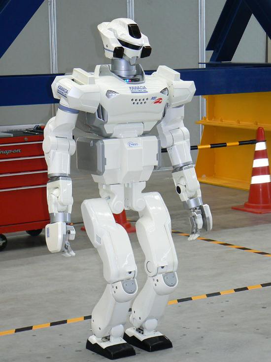 Humanoid Robots Two-legged