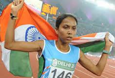 Our Star Players in Athletics Kavita Raut