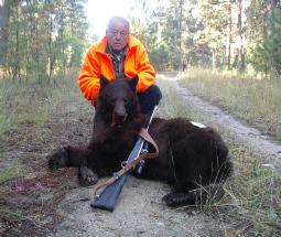 Montana 2018/19 Black Bear Hunting Come join us for an exciting hunt next Spring or Fall. After a long winter or summer, it is time to get out, relax, and have some fun and do some Bear Hunting.