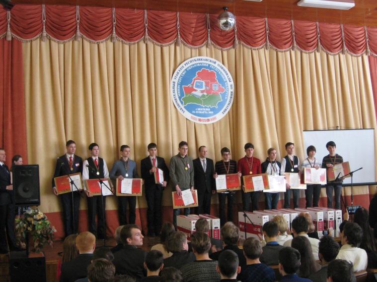 286 I. Kirynovich, A. Tolstsikau Fig. 1. The final stage of the Belarussian Olympiad in Informatics in 2016 winners of the 1st degree diplomas.