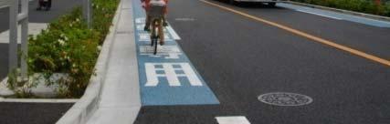 Bicycle lane is visually separated.