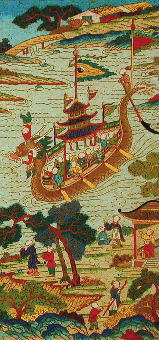 A History of Dragon Boating 2018 Dragon Boat Racing was introduced to Victoria in 1994 The sport of dragon boat racing draws from the legend of Qu Yuan, a great Chinese poet and statesman who threw