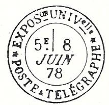 Universal Postal Union (UPU) The Universal Postal Union (UPU) was
