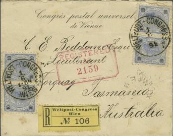 1 1st, Berne, Switzerland, 15 Sep.-9 Oct. 1874 C.