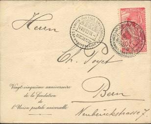 Philatelic cover with H1.