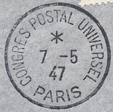C.12 12th, Paris, France,