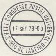 Brazil issued Sc.