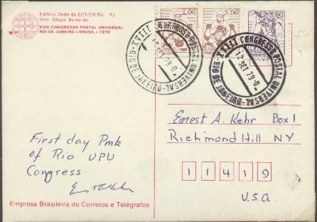 1979, to USA Images of additional post cards & color images of those pictured are solicited. Philatelic cover with H2., H3. or H4.