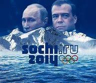 RUSSIAN SPORT PROGRAM (1992-PRESENT) I. Steroids Program never stopped II. Sochi 2014 A. Lobbying for games B.