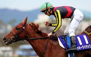 He was still short of regaining his form in the Takarazuka Kinen, failing to contend from behind and finishing eighth, which makes his overseas challenge in France appear unlikely.