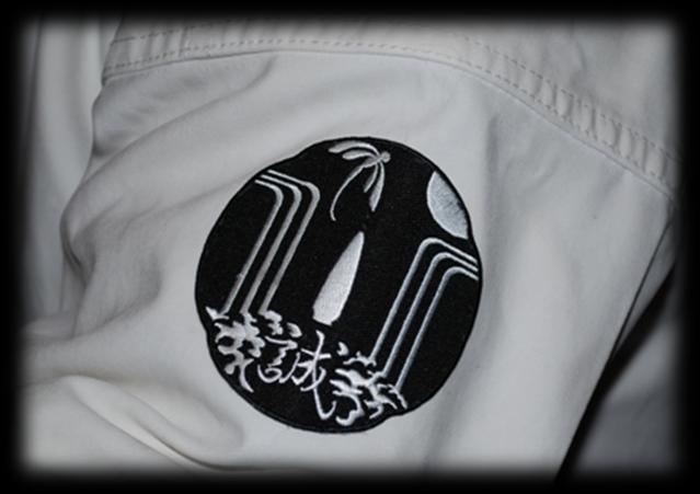 Our School Logo & Patch DOJO KAMON A Japanese martial art school s logo is often referred to as a dojo KAMON.