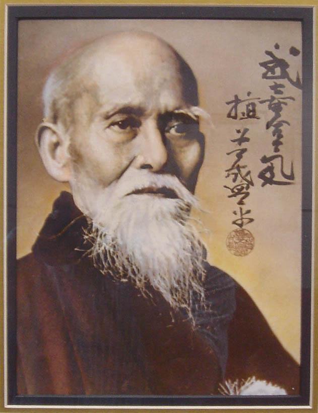 The Founder, Morihei Ueshiba (1883-1969) Morihei Ueshiba was one of history's great martial artists.