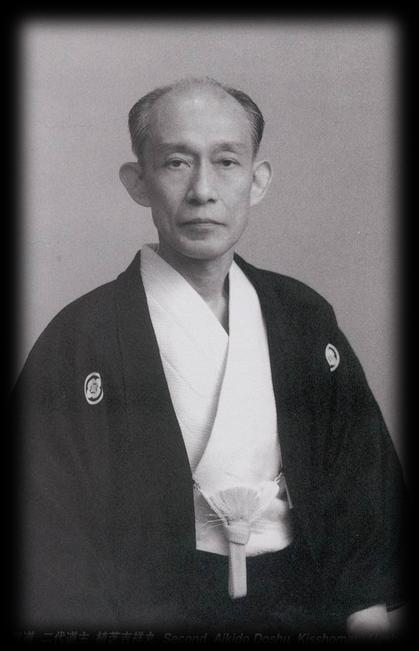 The 2 nd DOSHU - Kisshomaru Ueshiba (1921-1999) Kisshomaru Ueshiba is the son of the Founder of Aikido, Morihei Ueshiba.