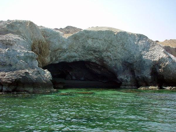 Sea Arch Sea arches are formed when two caves on opposite sides of the headland join to form a complete