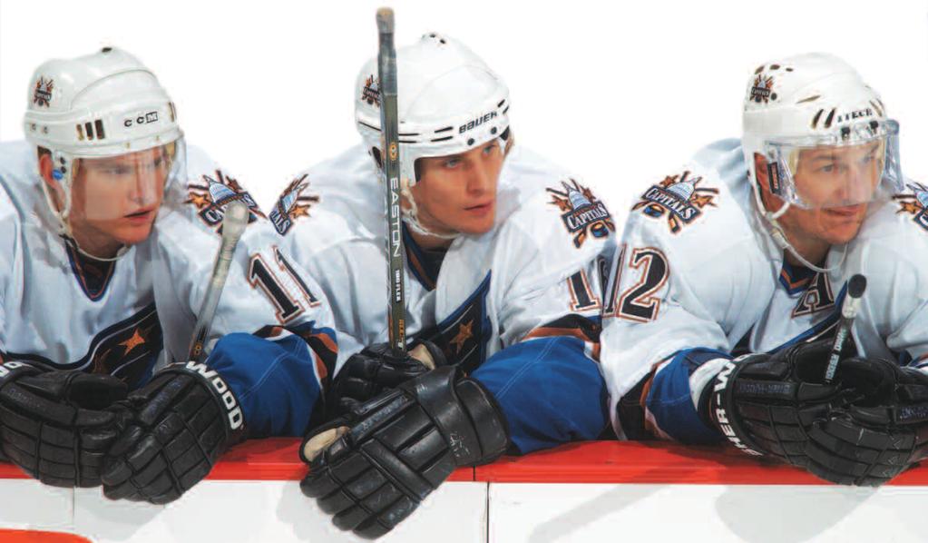 Players sit on the bench while they wait to enter the game. Skaters can enter the game from the bench without stopping the game. This is known as changing on the fly.
