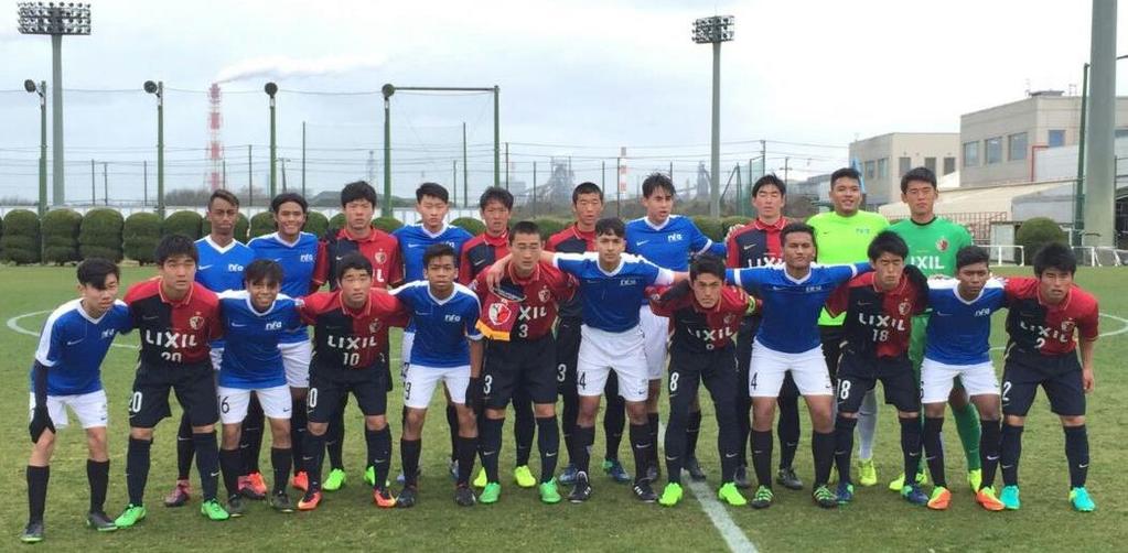 friendly match against the Kashima Antlers FC