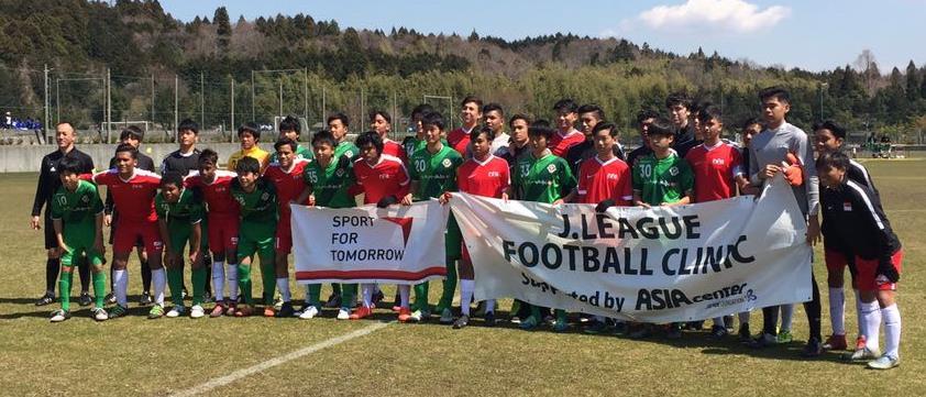 The NFA U-17 Team participated in the 2017 J- League U-16 Challenge League in Tokyo,