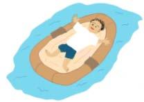 The sun was warm on Paul s face as he laid out on his raft. The sun felt good. He was enjoying the gentle rocking motion when he noticed his limbs were getting wet.
