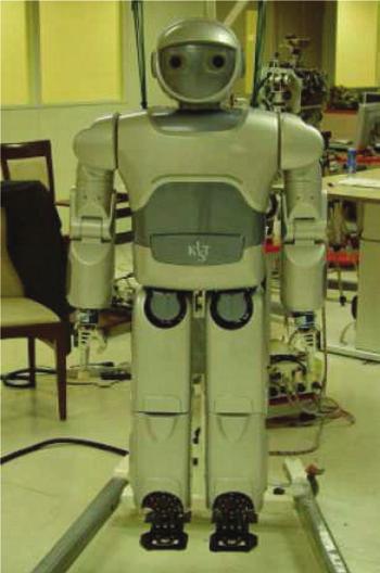 A Walking Pattern Generation Method for Humanoid robots using Least square method and Quartic polynomial 131