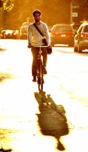 Bicycle accommodation: enough space on a roadway for a motorist to safely pass a bicyclist without changing lanes or entering an opposing traffic lane.