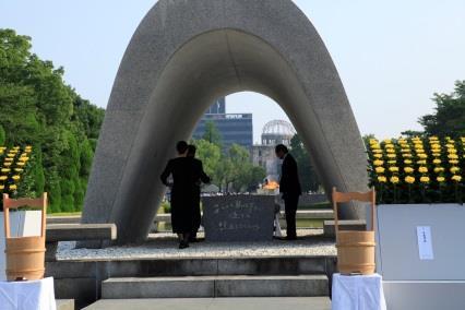 Images V Other Regulations and Requests Entering the Cenotaph for the A-bomb Victims area at any time including before and after the ceremony is strictly prohibited.