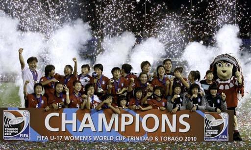 2010 FIFA U17 Women s