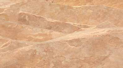 FLAGSTONE Tan Arizona Flagstone Tan naturally varies in color from beige