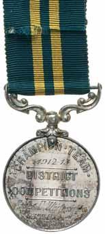 4536* Commonwealth Military Competitions, Senior Cadets Brigade Competitions 1912-13, silver medal