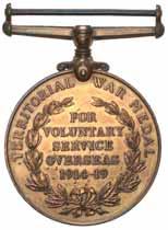 ; Territorial Force Nursing Service Cape Badge; Fiji Independence Medal 1970; Pakistan Independence Medal 1947; miniature WWII pairs of Africa Star and War Medal 1939-45 swing mounted (2 pairs);