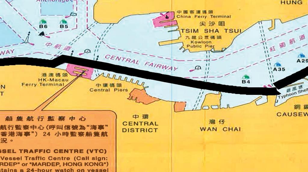 RHKYC KELLETT ISLAND Central to Kellett Island Once safely past the Macau Ferry Terminal area, it is a relatively straight forward passage past Central and Wan Chai to RHKYC Kellett Island.