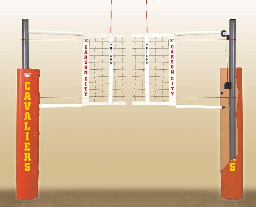 Backlash-free worm gear top rope tensioner Easy-to read height indicators on both posts Adjust net height from 42" to 96" for all levels of competition volleyball play plus tennis, badminton,