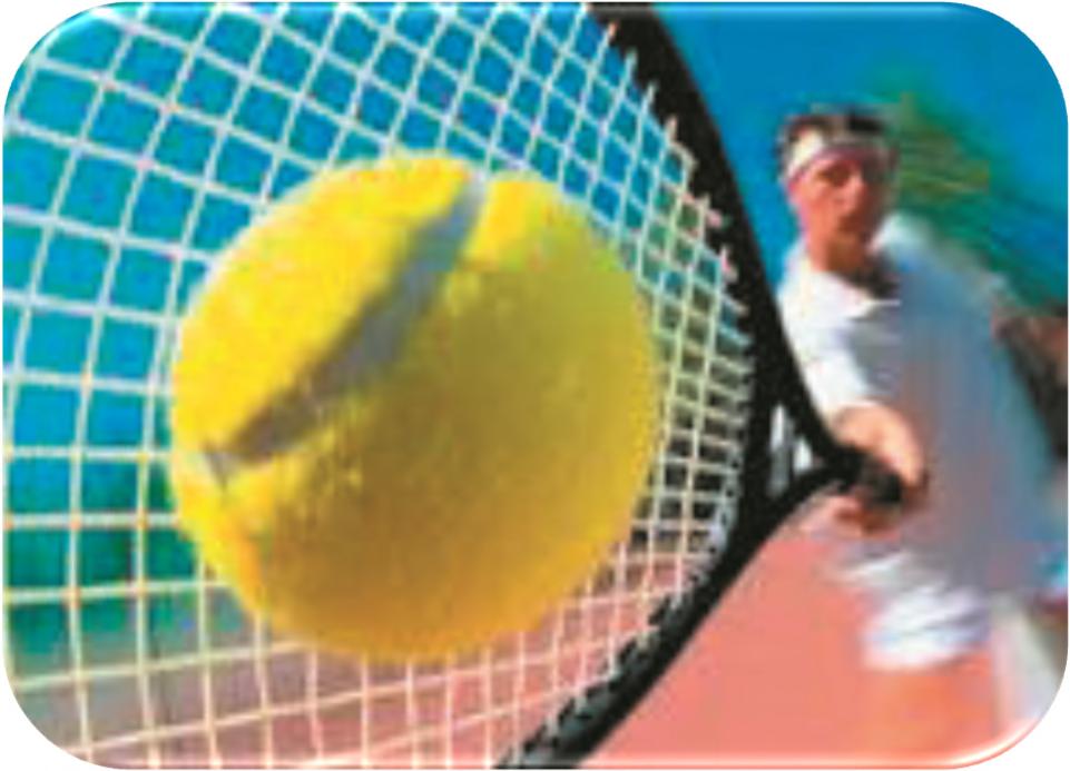 STRATEGIC CONTEXT The Banyule Tennis Strategy 2017-2026 has strong connections to Council s City Plan 2013-2017.