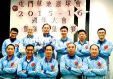 n K.K. Chan, Bosco Li, Kevin Chan, Jason Choi, Wilson Lau, James Tang, Arthur Lam, Anthony So, Adrian Yau Men Division