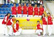 Report Report on the th Asian Lawn Bowls Championships & th Asian U Lawn Bowls Championships Report on the World Cup Indoor