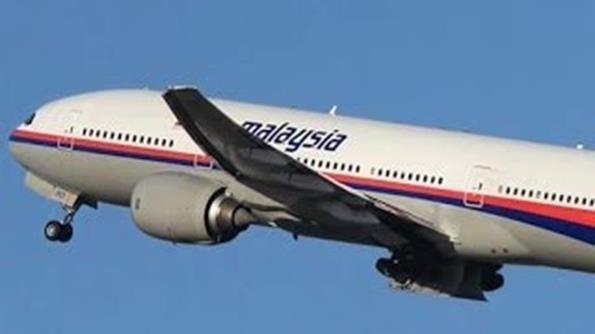 Review Malaysian 370 accident On Saturday 8 March 2014, MH370 took off from Kuala Lumpur to Beijing,