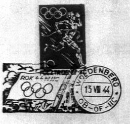 5.2 Commemorative Postmark The one day special postmark was applied to an embossed souvenir sheetlet issued by The Federated Military Sports Club.