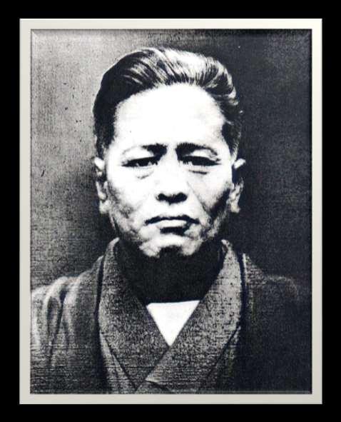 CHOJUN MIYAGI 1888 to 1953 THE FATHER OF GOJU RYU