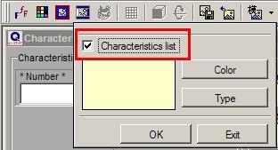 7. Hit the Execute evaluation icon, close the Parts-/ characteristics list and go back to the Characteristics Mask.