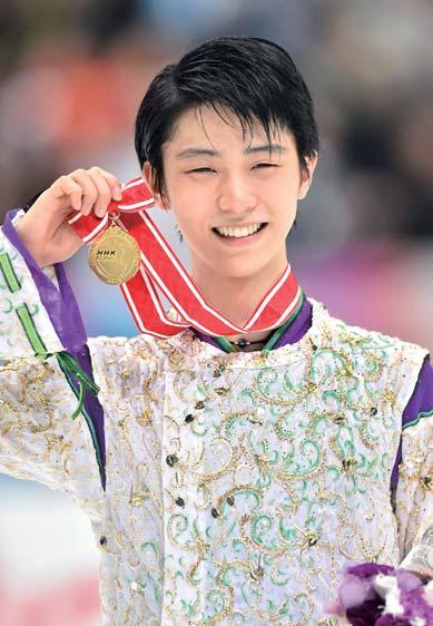 CHAPTER 1 Yuzuru Hanyu 1 2 Yuzuru Hanyu was the gold medalist in men s figure skating at the 2014 Sochi Winter Olympics in Russia. He was the first Japanese skater to take the gold in this event.