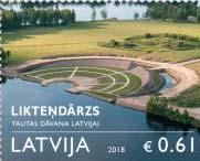 Latvijas laukakmeņu bruģis tiek ieklāts Likteņdārza draugu alejā, kas ved uz dārza centrālo daļu amfiteātri pie Daugavas. Alejas izveidei nepieciešami 113 000 bruģakmeņu.