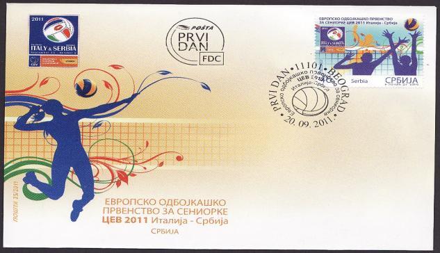 The stamp has the logo of the games with a volleyball colored with the Serbia and Italian flag AND two red lips.