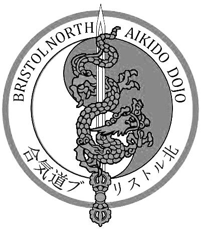 The BNAD logo The symbol of a dragon winding around a sword (kurikara) is a popular motif in Eastern art.