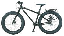 5 cm) vertically vertically or horizontally to fit most 24 & 26 wheel Fat Bikes (Art no.