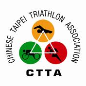 Race Dates: Friday 1 ~ Sunday 14 June, 015 015 New Taipei ASTC Asian Triathlon Championships Age-Group Asian Triathlon Championships EVENT INFORMATION Event Venue: New Taipei Breeze Canal Park, New