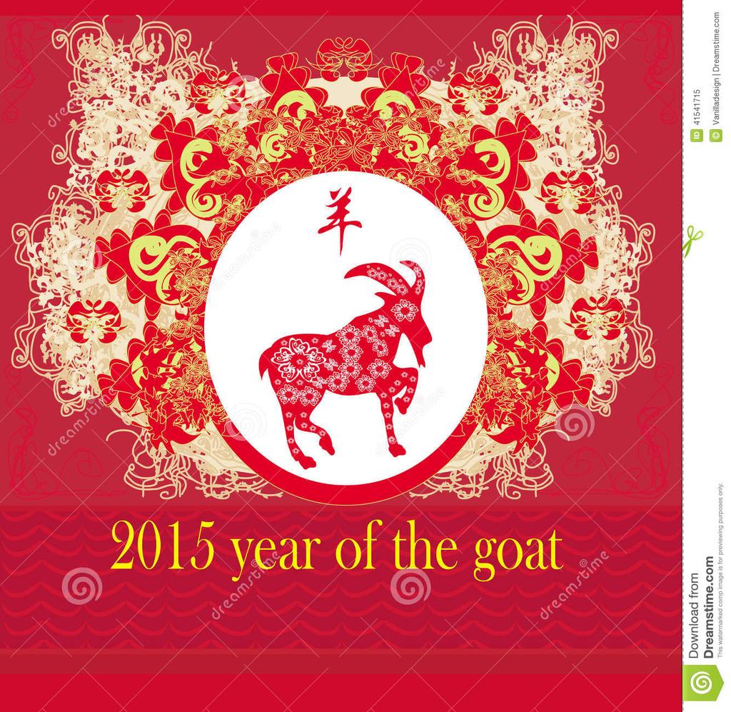 EPGA Monthly Goat Droppings January, 2015 October 10 th Julie - 6 social/7 meeting November Staci - 6 social/7 meeting December Debbie - Christmas Party From our Fearless Leader